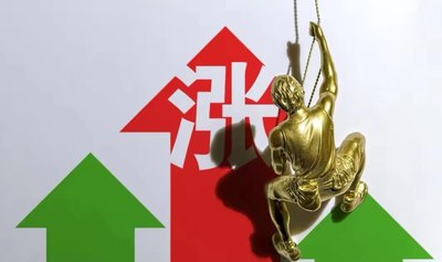 配资正规在线炒股 安全盈利新机遇