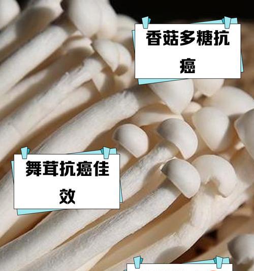 什么植物是防癌的？这些植物的抗癌成分是什么？