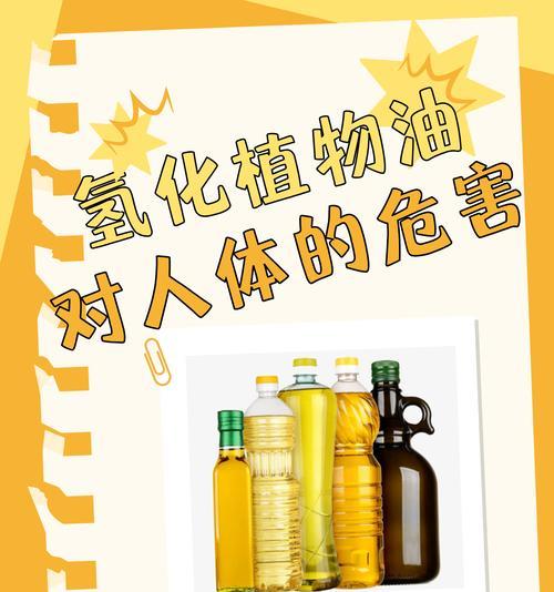 植物原料包括哪些种类？它们的应用领域是什么？