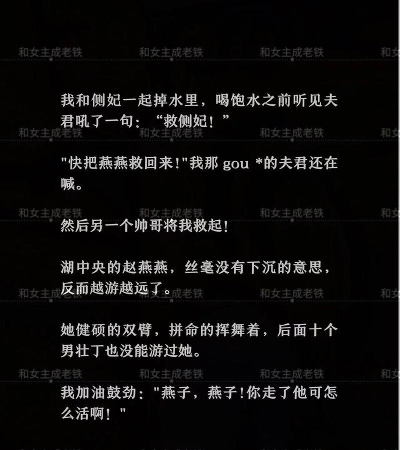 抖音中的“苦命百合”表达的是什么情感？