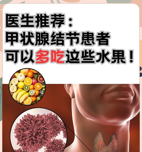 不打农药不打蜡不抛光什么意思？这种水果的处理方式有何特别？